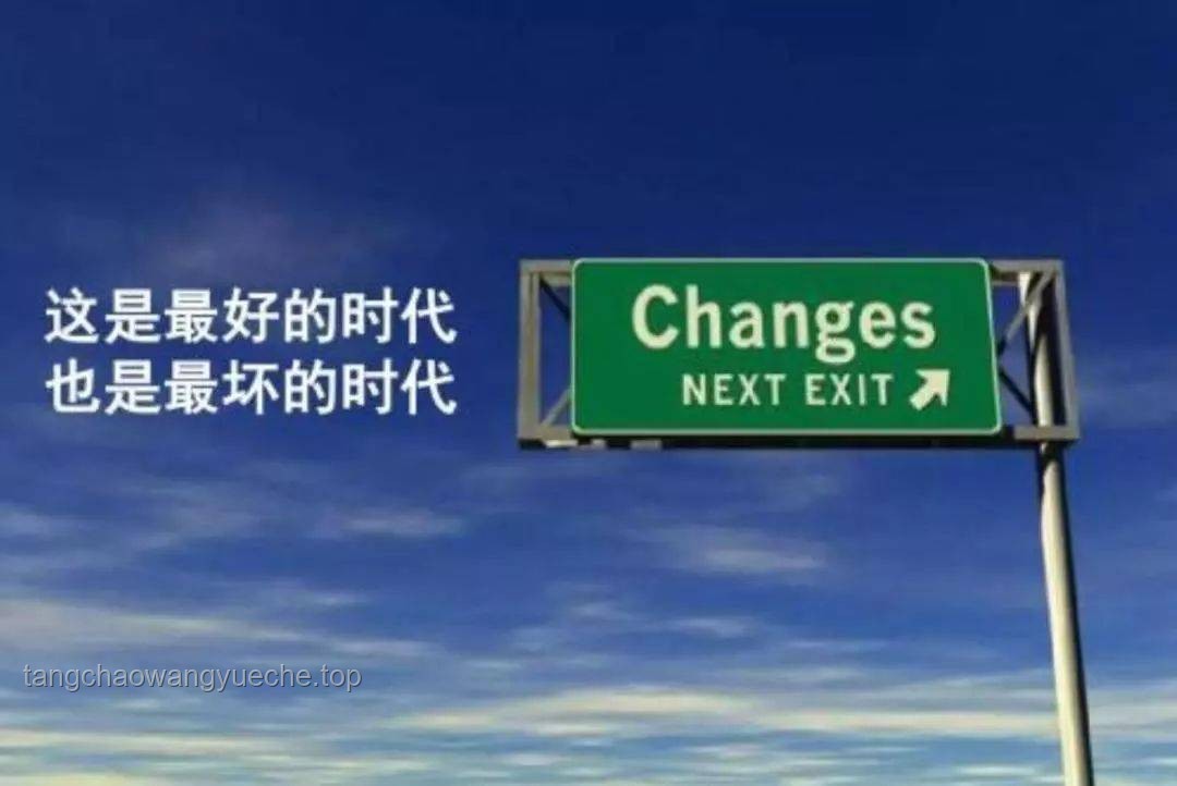 最低工资新纪元，打工人福利的跨界创新思考