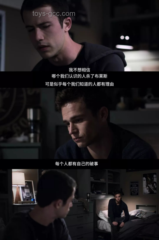 八尺大人校园悬疑烧脑剧情案例研究：探索深度叙事魅力